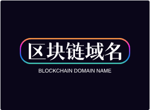 链生万物·克隆未来——Clonechain.com战略级域名发售-第1张图片-优米村(YOUMICUN.COM)