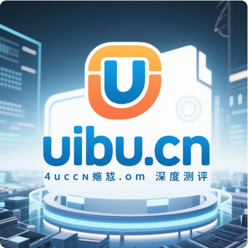 四字母.cn稀缺域名uibu深度测评：科技/教育双赛道适配，商业价值潜力解析-第1张图片-优米村(YOUMICUN.COM)