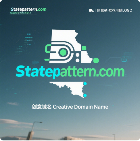 创意域名statepattern.com：解码数字世界的状态密码-第1张图片-优米村(YOUMICUN.COM)