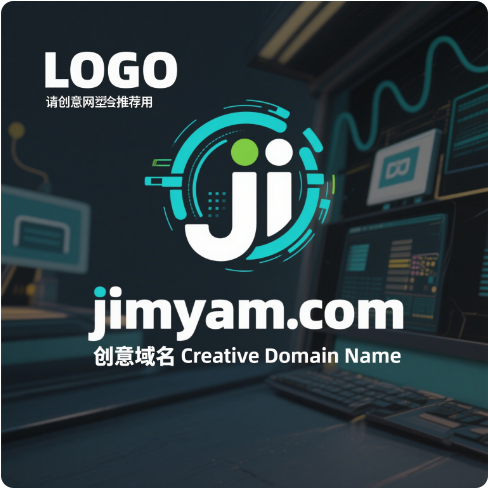 创意域名jimyam.com：味蕾革命的双螺旋-第1张图片-优米村(YOUMICUN.COM)