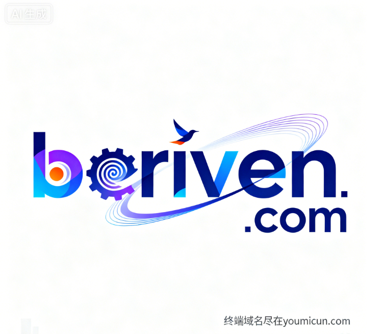 创意域名“beriven.com”深度解析与商业价值评估-第1张图片-优米村(YOUMICUN.COM)