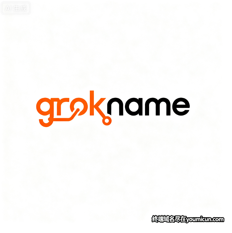 创意域名grokname.com深度解析与商业价值评估-第1张图片-优米村(YOUMICUN.COM)
