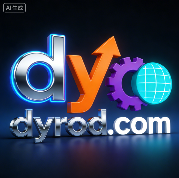 创意域名dyrod.com深度解析与商业价值评估报告-第1张图片-优米村(YOUMICUN.COM)