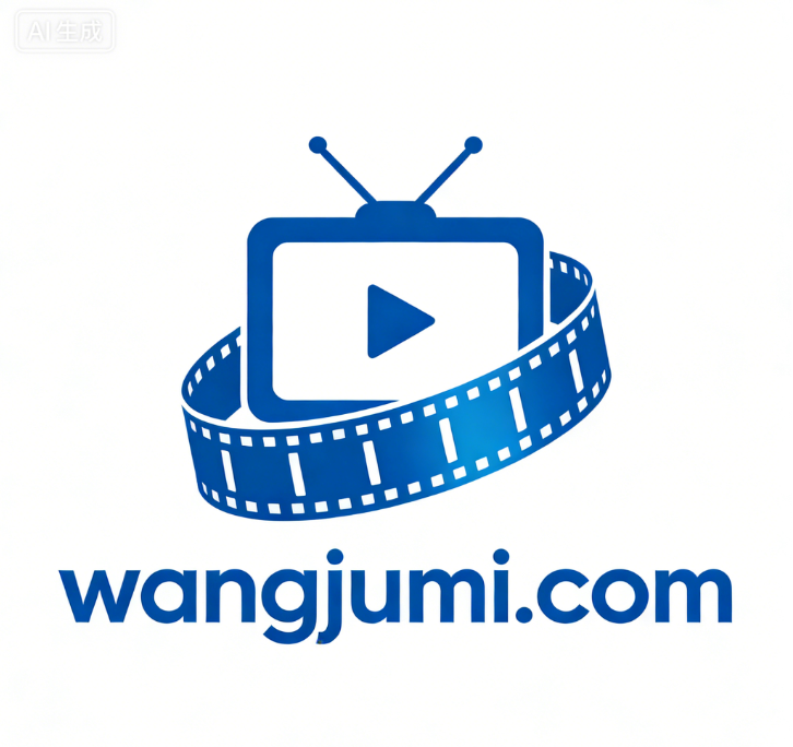 三拼域名wangjumi.com（网剧迷）投资价值深度点评-第1张图片-优米村(YOUMICUN.COM)
