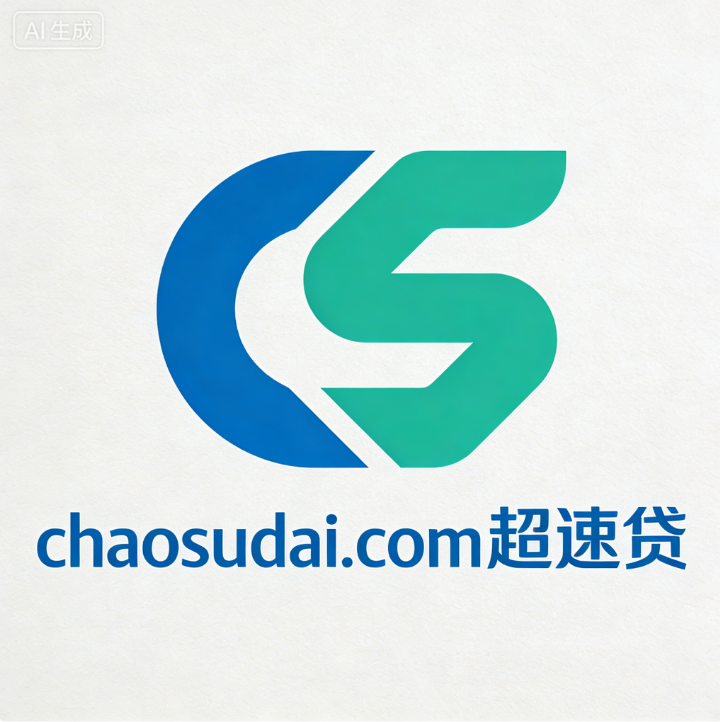 三拼域名chaosudai.com（超速贷）投资价值深度点评-第1张图片-优米村(YOUMICUN.COM)