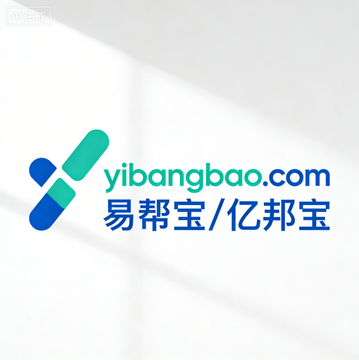 三拼域名yibangbao.com（易帮宝/亿邦宝）投资价值深度点评-第2张图片-优米村(YOUMICUN.COM)